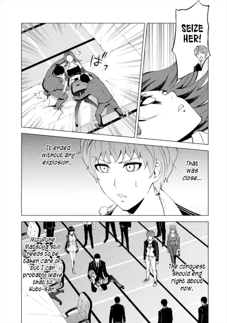 Ore no Genjitsu wa Renai Game?? ka to Omottara Inochigake no Game datta - Chapter 43 - picture 39