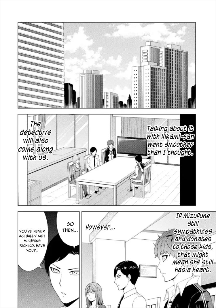 Ore no Genjitsu wa Renai Game?? ka to Omottara Inochigake no Game datta - Chapter 43 - picture 4