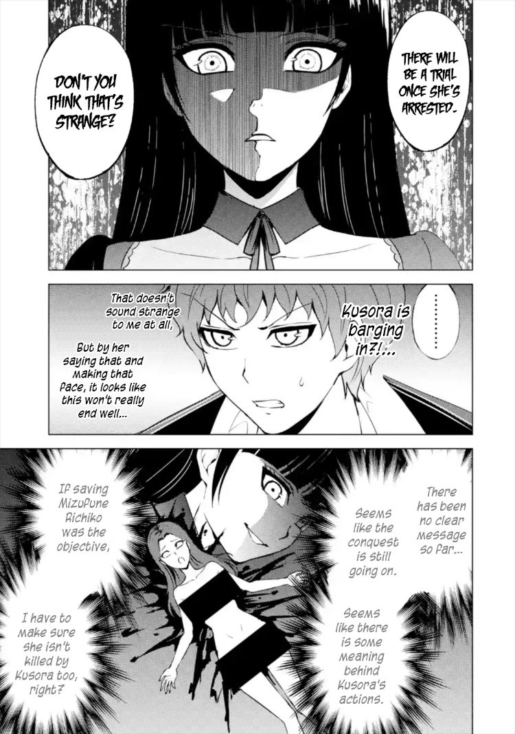 Ore no Genjitsu wa Renai Game?? ka to Omottara Inochigake no Game datta - Chapter 43 - picture 41