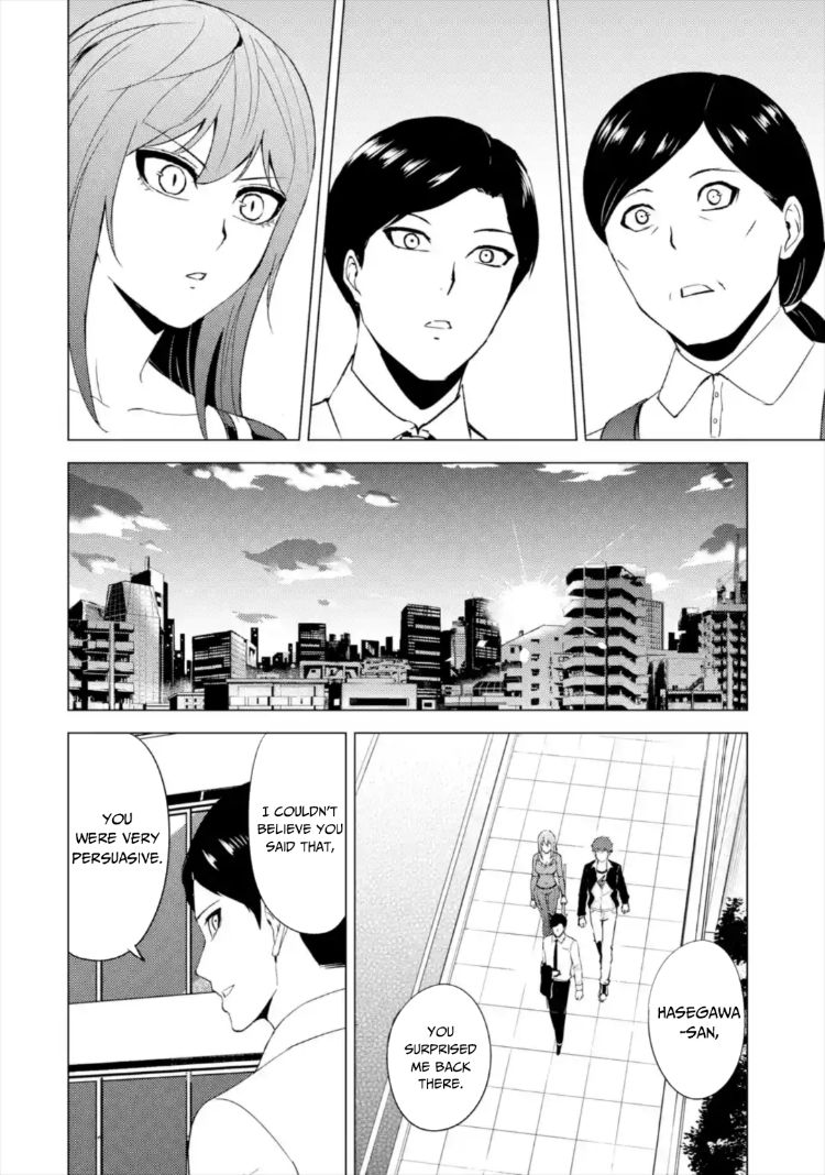 Ore no Genjitsu wa Renai Game?? ka to Omottara Inochigake no Game datta - Chapter 43 - picture 8