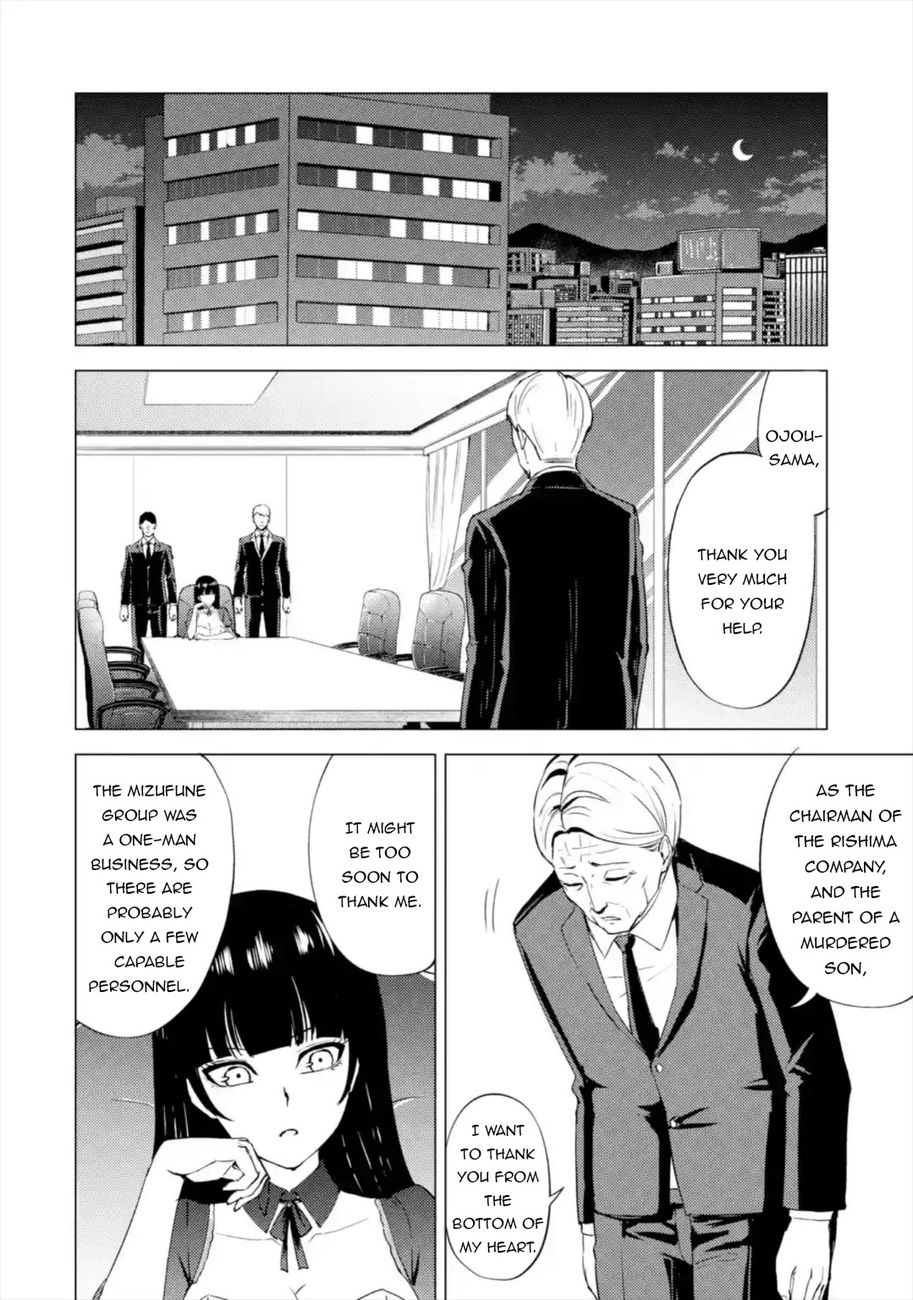 Ore no Genjitsu wa Renai Game?? ka to Omottara Inochigake no Game datta - Chapter 44 - picture 38