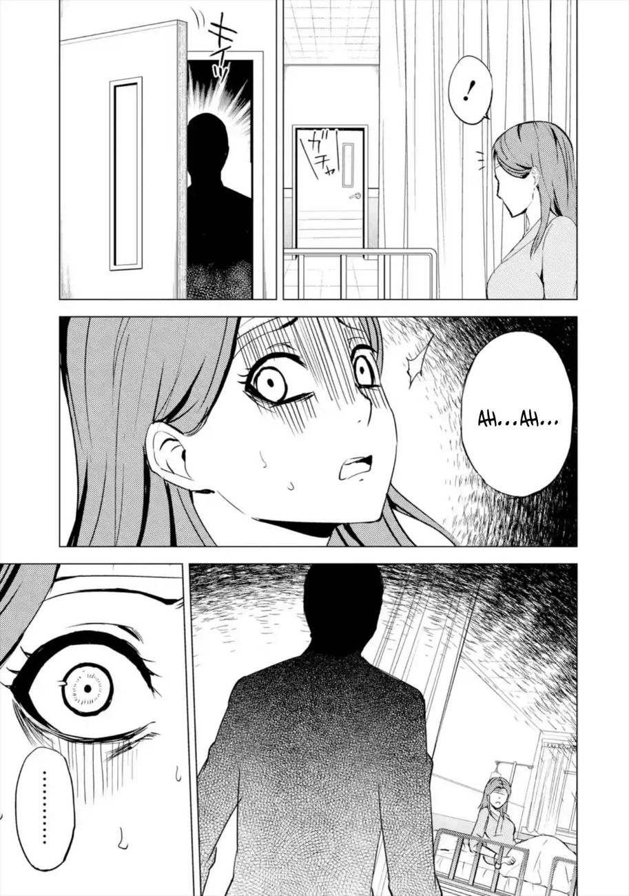 Ore no Genjitsu wa Renai Game?? ka to Omottara Inochigake no Game datta - Chapter 44 - picture 9