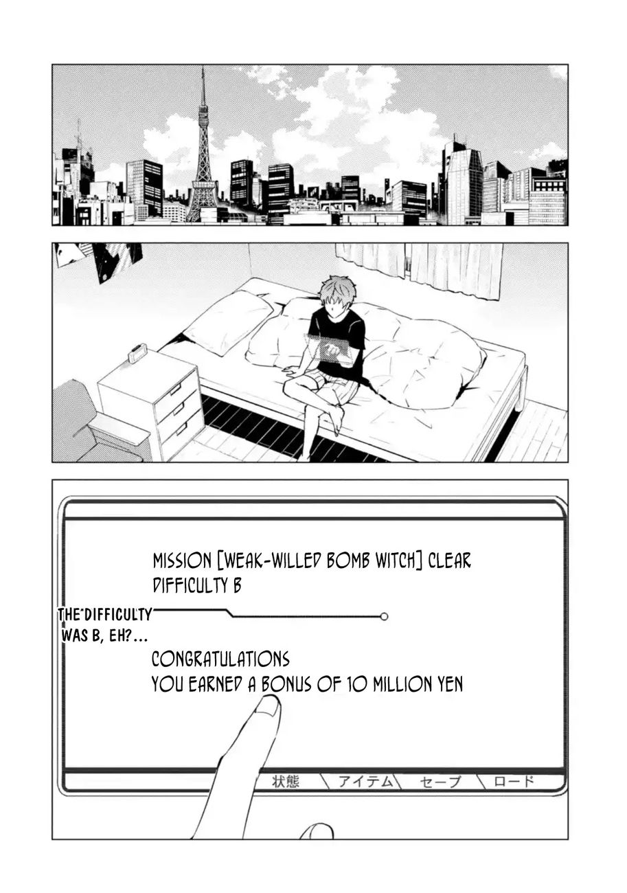 Ore no Genjitsu wa Renai Game?? ka to Omottara Inochigake no Game datta - Chapter 45 - picture 2