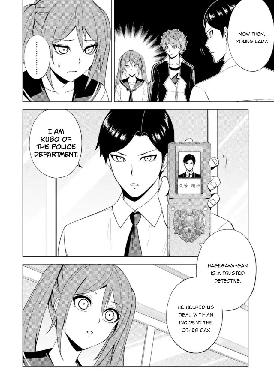 Ore no Genjitsu wa Renai Game?? ka to Omottara Inochigake no Game datta - Chapter 45 - picture 20