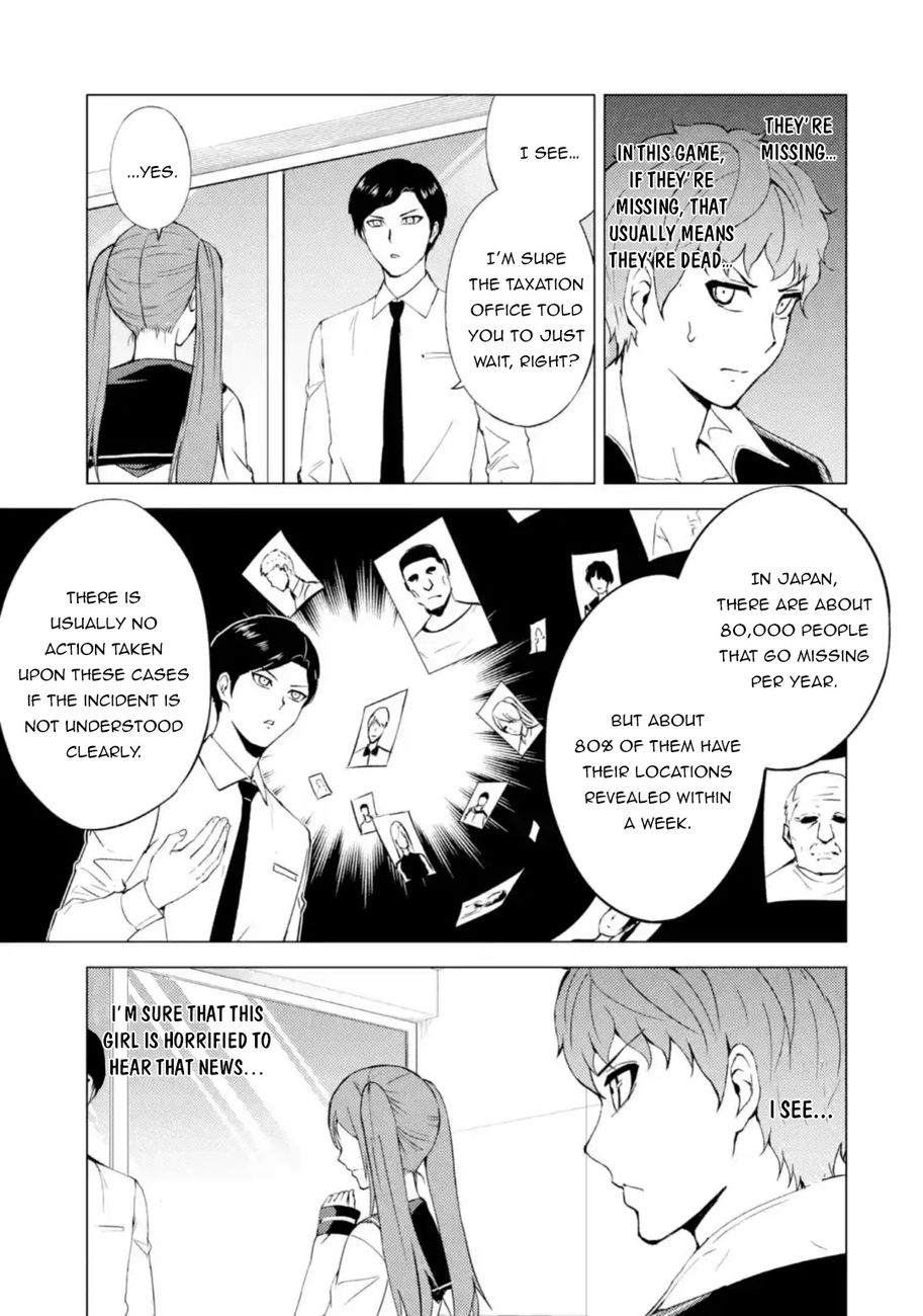 Ore no Genjitsu wa Renai Game?? ka to Omottara Inochigake no Game datta - Chapter 45 - picture 23