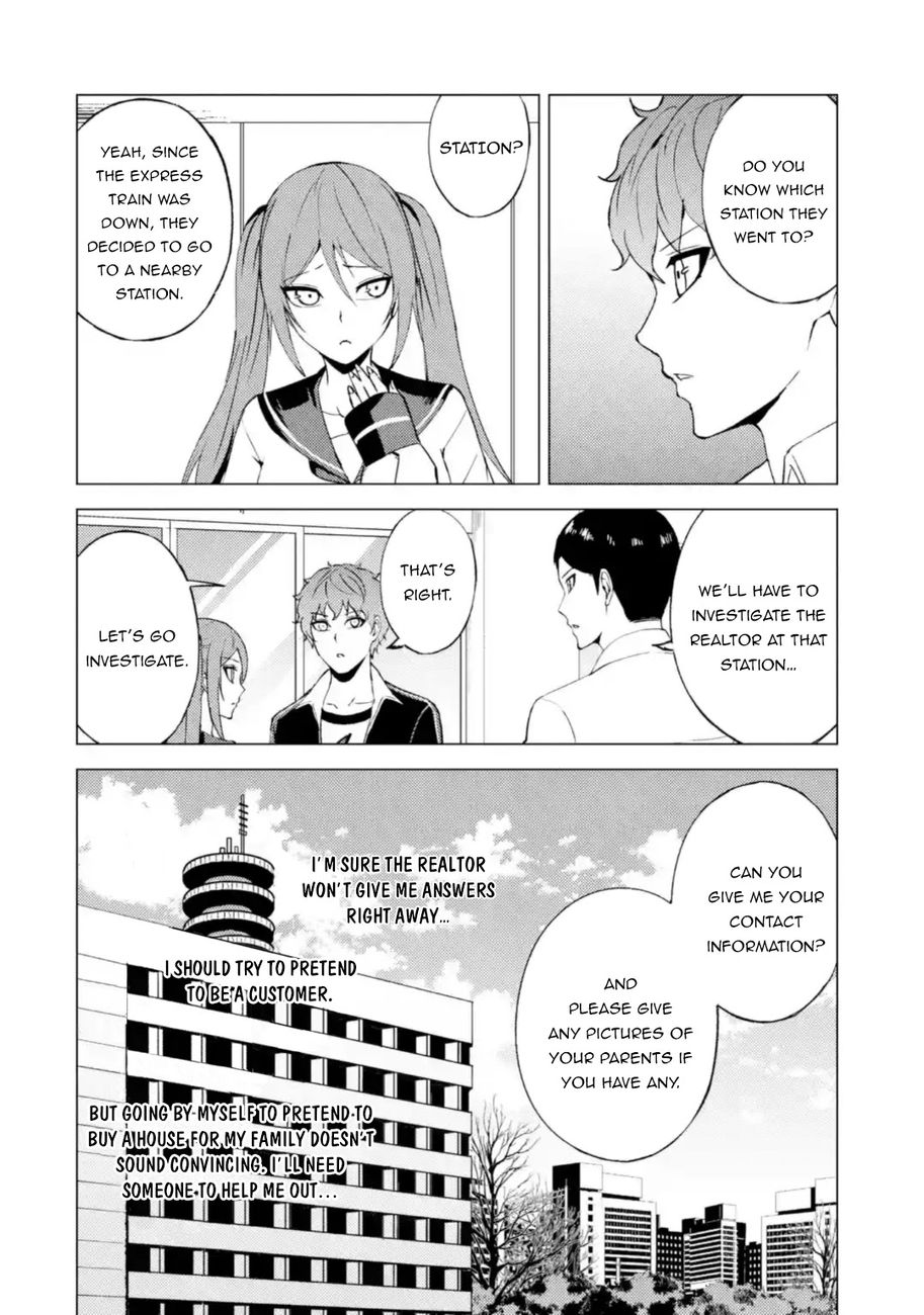 Ore no Genjitsu wa Renai Game?? ka to Omottara Inochigake no Game datta - Chapter 45 - picture 28