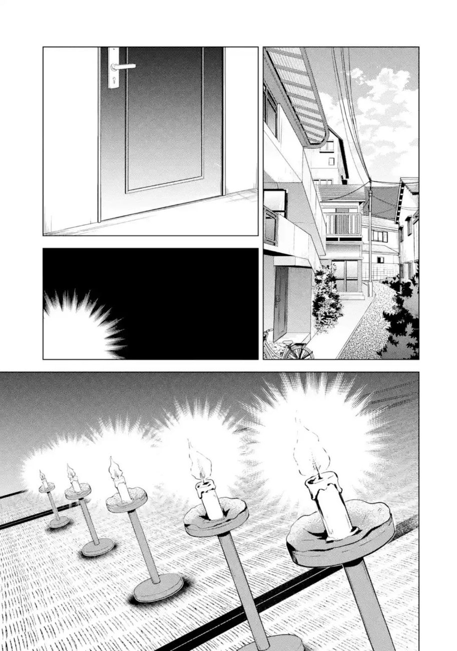 Ore no Genjitsu wa Renai Game?? ka to Omottara Inochigake no Game datta - Chapter 45 - picture 29