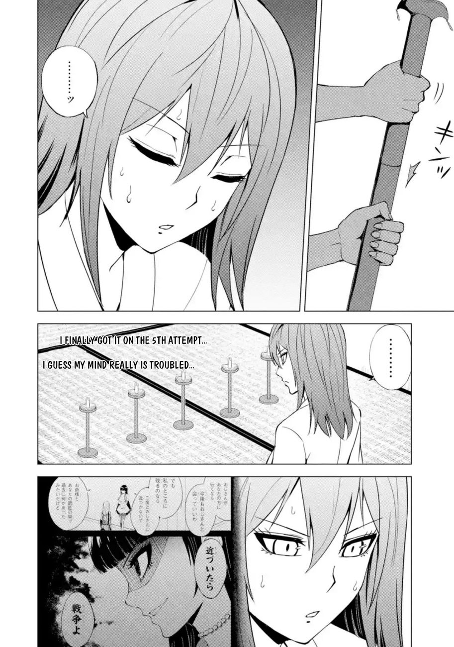 Ore no Genjitsu wa Renai Game?? ka to Omottara Inochigake no Game datta - Chapter 45 - picture 32