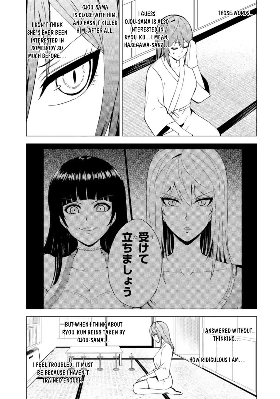 Ore no Genjitsu wa Renai Game?? ka to Omottara Inochigake no Game datta - Chapter 45 - picture 33