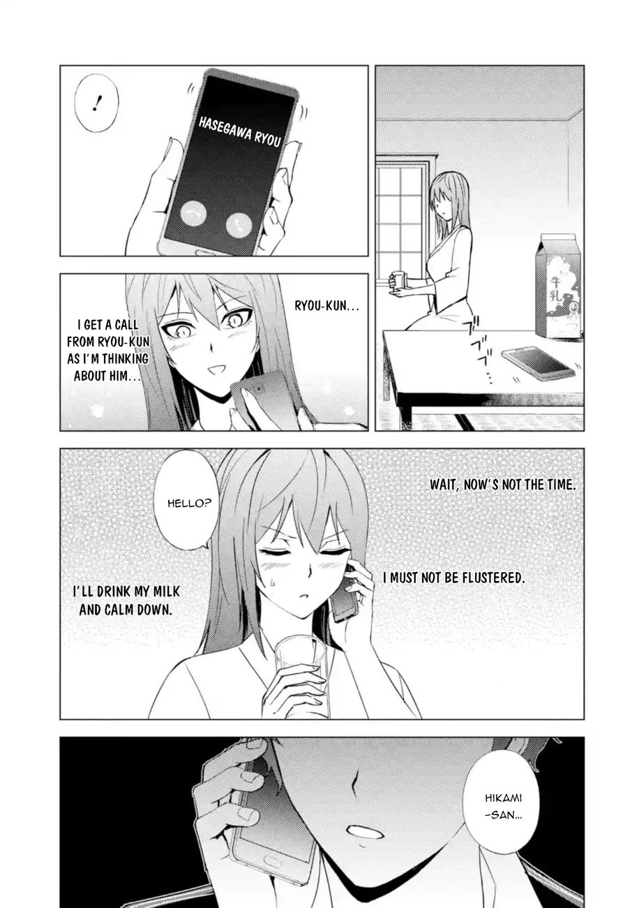 Ore no Genjitsu wa Renai Game?? ka to Omottara Inochigake no Game datta - Chapter 45 - picture 35