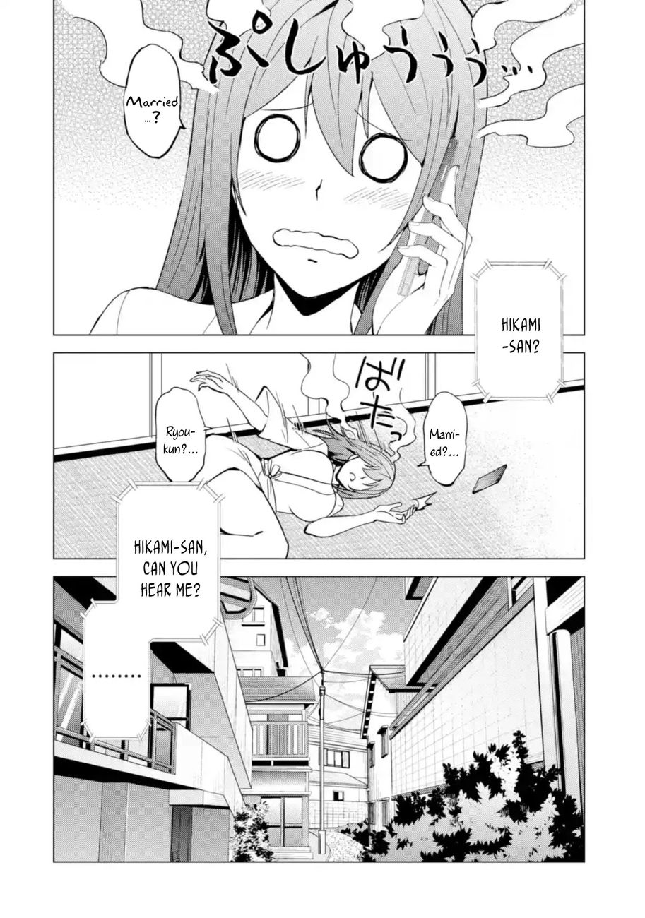 Ore no Genjitsu wa Renai Game?? ka to Omottara Inochigake no Game datta - Chapter 45 - picture 38