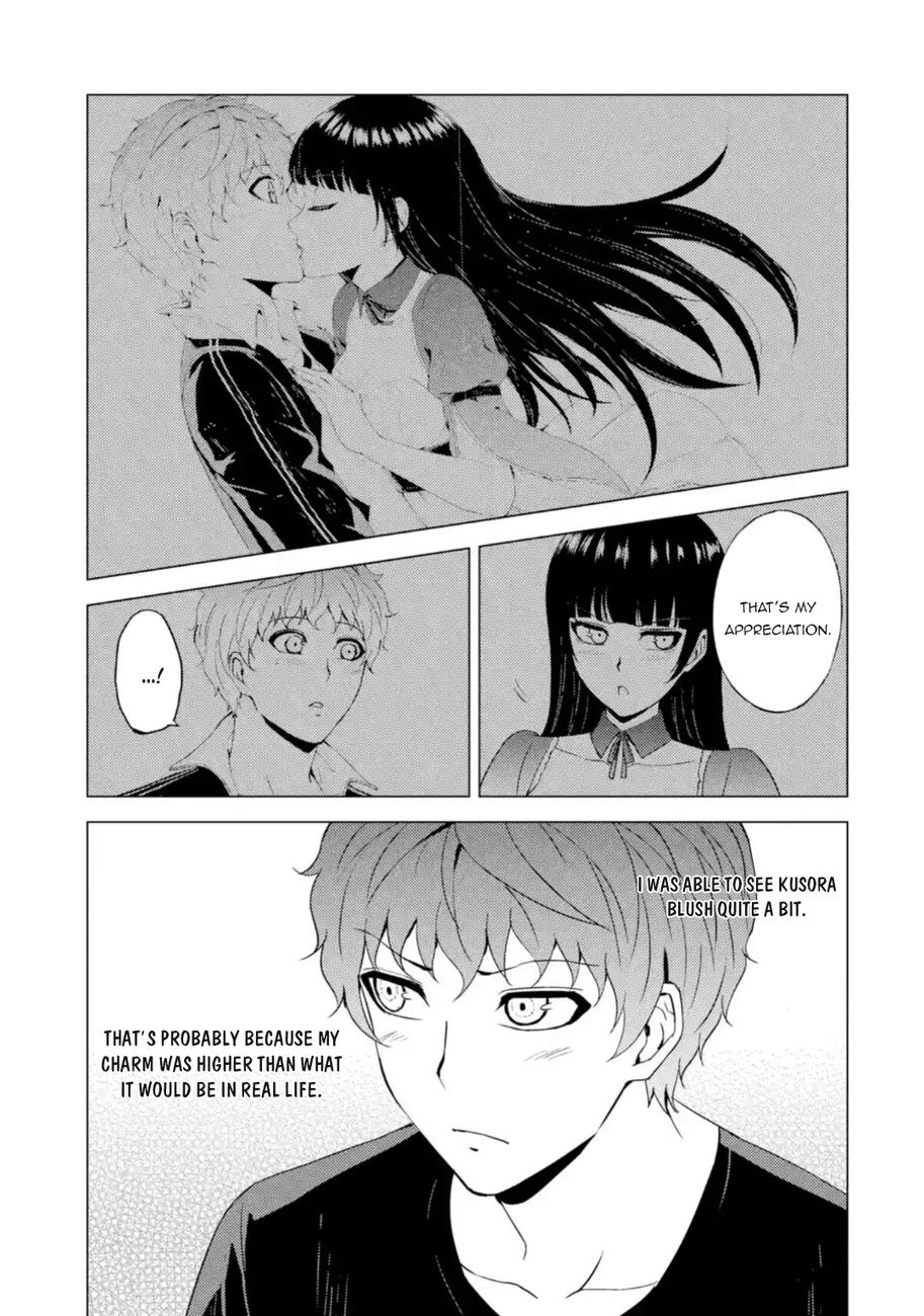 Ore no Genjitsu wa Renai Game?? ka to Omottara Inochigake no Game datta - Chapter 45 - picture 5