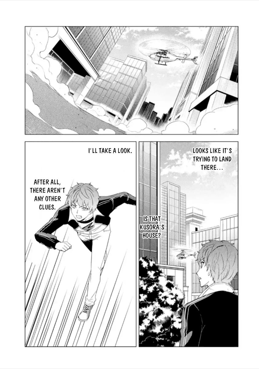 Ore no Genjitsu wa Renai Game?? ka to Omottara Inochigake no Game datta - Chapter 48 - picture 10
