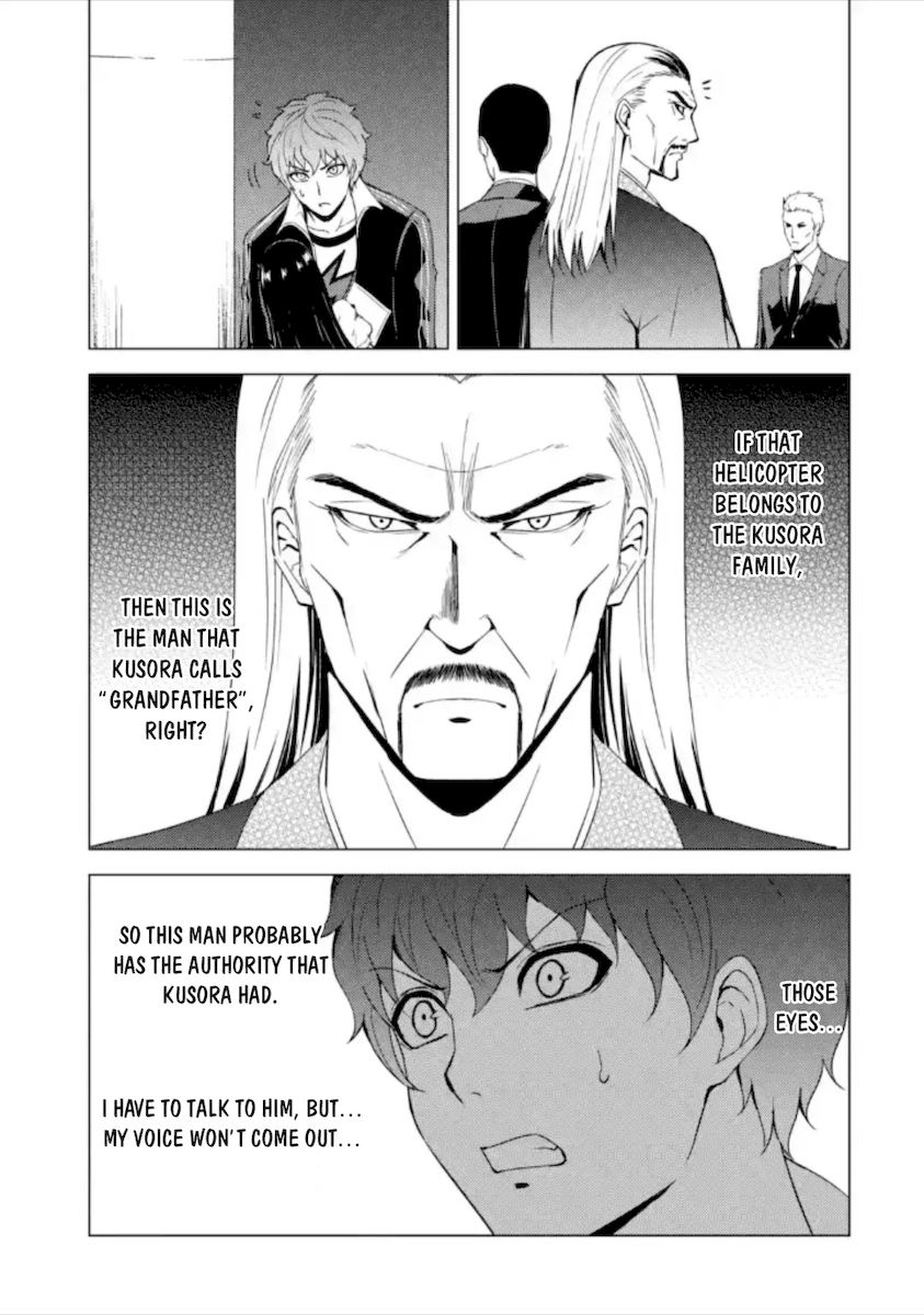 Ore no Genjitsu wa Renai Game?? ka to Omottara Inochigake no Game datta - Chapter 48 - picture 21