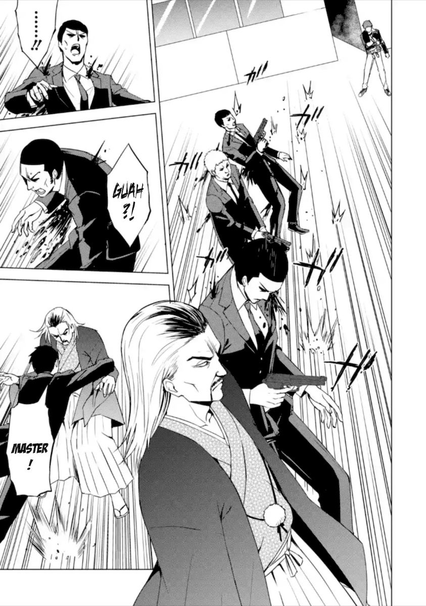 Ore no Genjitsu wa Renai Game?? ka to Omottara Inochigake no Game datta - Chapter 48 - picture 23