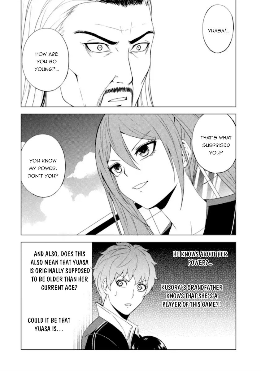 Ore no Genjitsu wa Renai Game?? ka to Omottara Inochigake no Game datta - Chapter 48 - picture 26