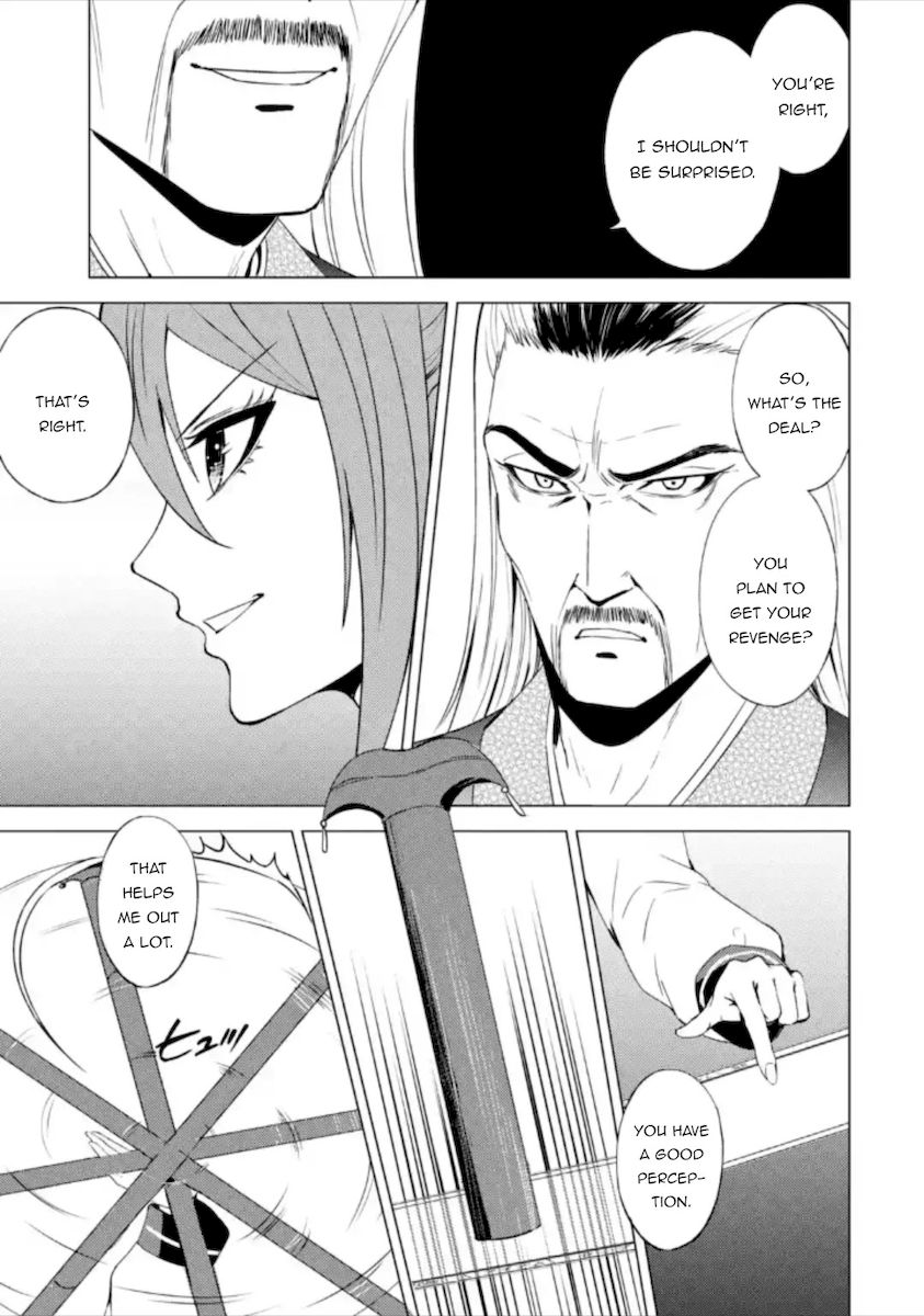 Ore no Genjitsu wa Renai Game?? ka to Omottara Inochigake no Game datta - Chapter 48 - picture 27