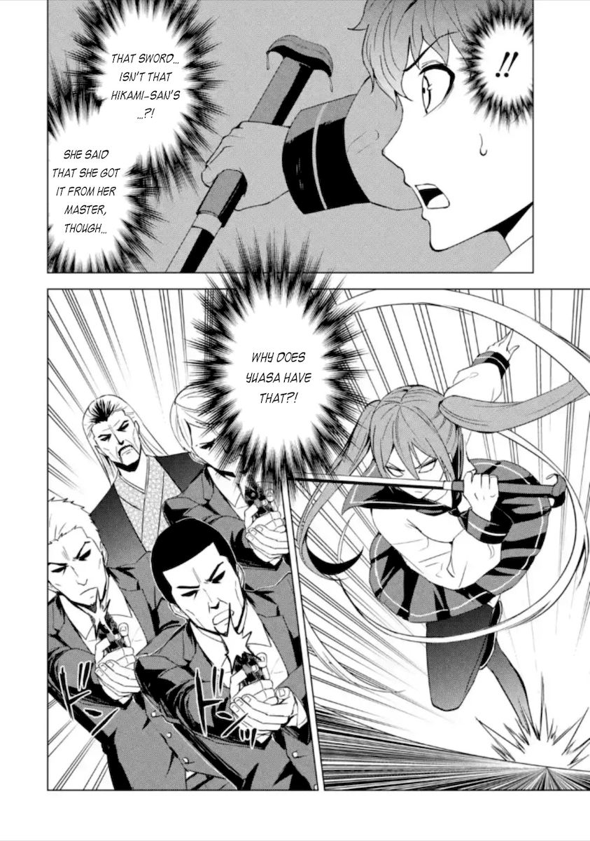 Ore no Genjitsu wa Renai Game?? ka to Omottara Inochigake no Game datta - Chapter 48 - picture 29
