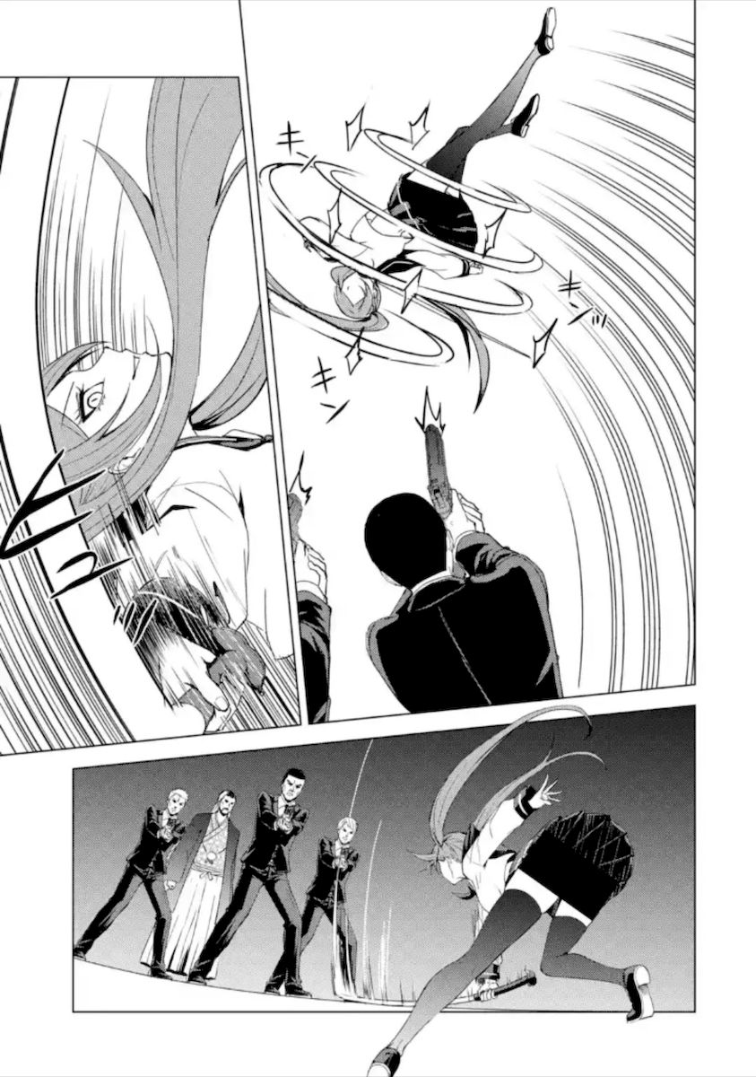 Ore no Genjitsu wa Renai Game?? ka to Omottara Inochigake no Game datta - Chapter 48 - picture 30