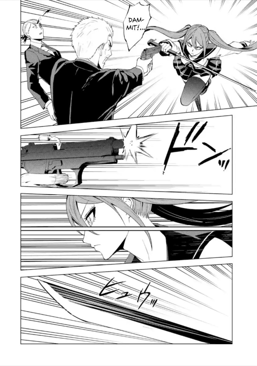 Ore no Genjitsu wa Renai Game?? ka to Omottara Inochigake no Game datta - Chapter 48 - picture 35
