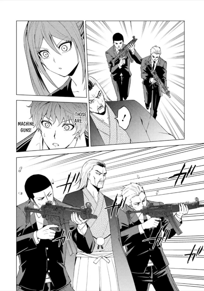 Ore no Genjitsu wa Renai Game?? ka to Omottara Inochigake no Game datta - Chapter 48 - picture 37
