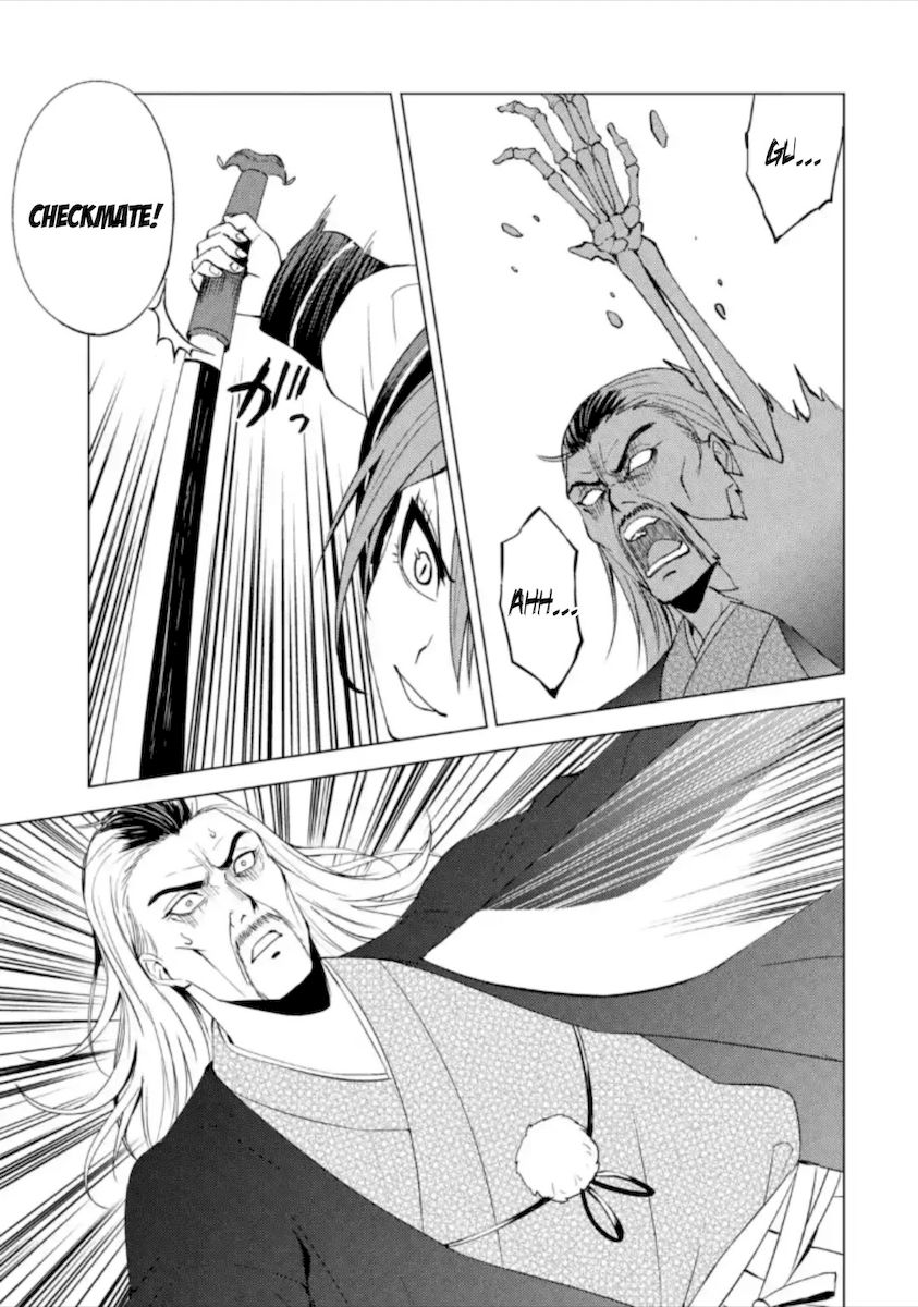 Ore no Genjitsu wa Renai Game?? ka to Omottara Inochigake no Game datta - Chapter 48 - picture 42