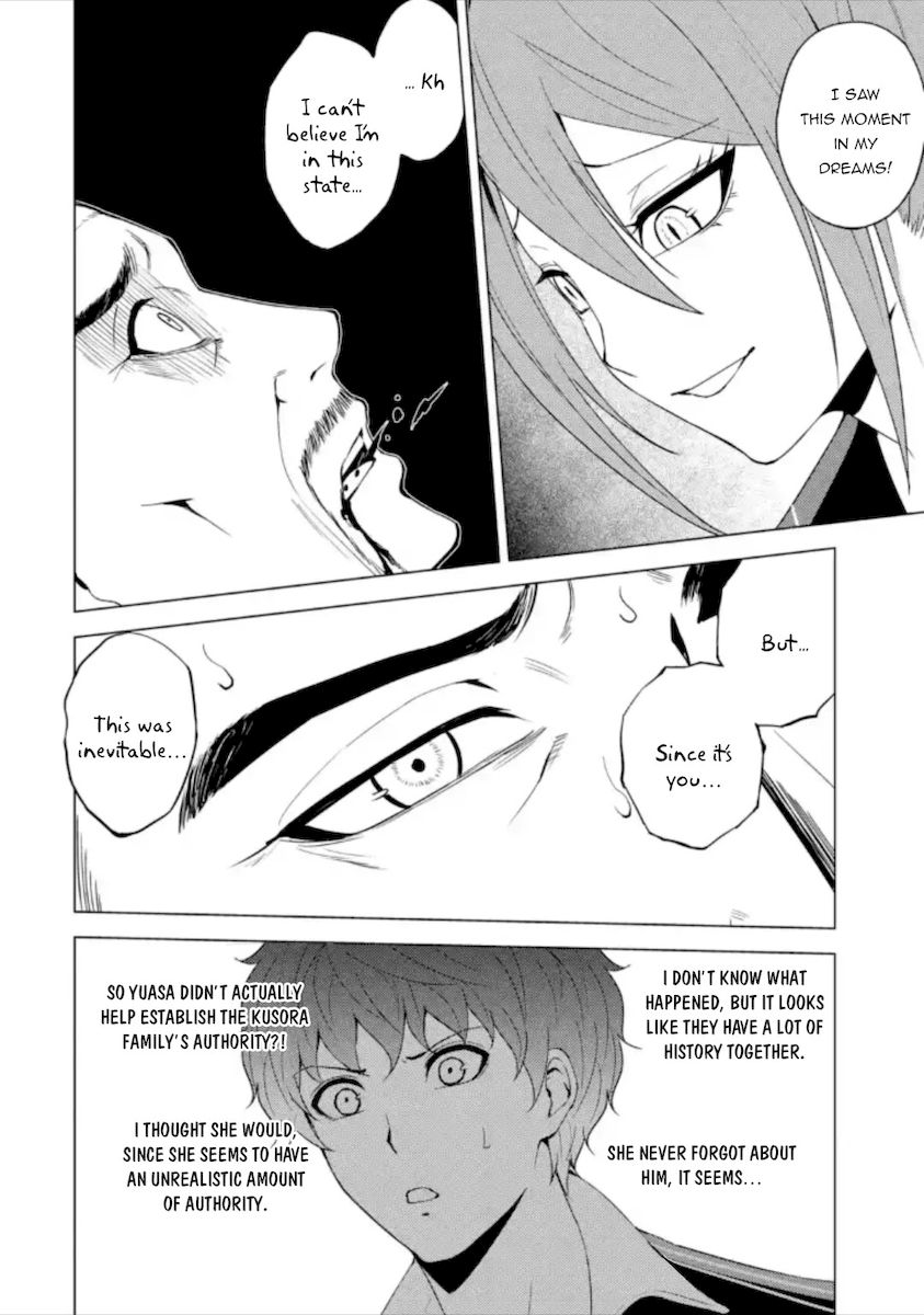Ore no Genjitsu wa Renai Game?? ka to Omottara Inochigake no Game datta - Chapter 48 - picture 44