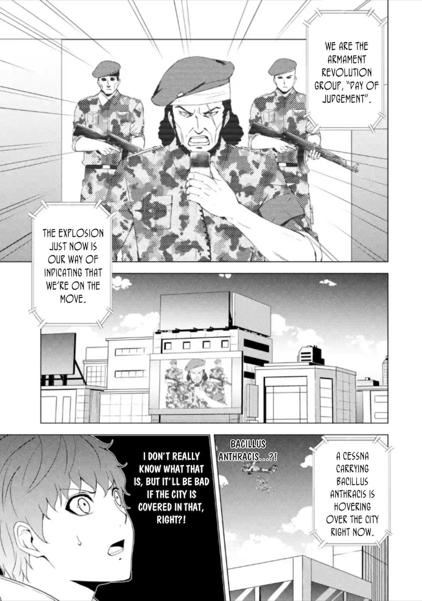 Ore no Genjitsu wa Renai Game?? ka to Omottara Inochigake no Game datta - Chapter 48 - picture 6