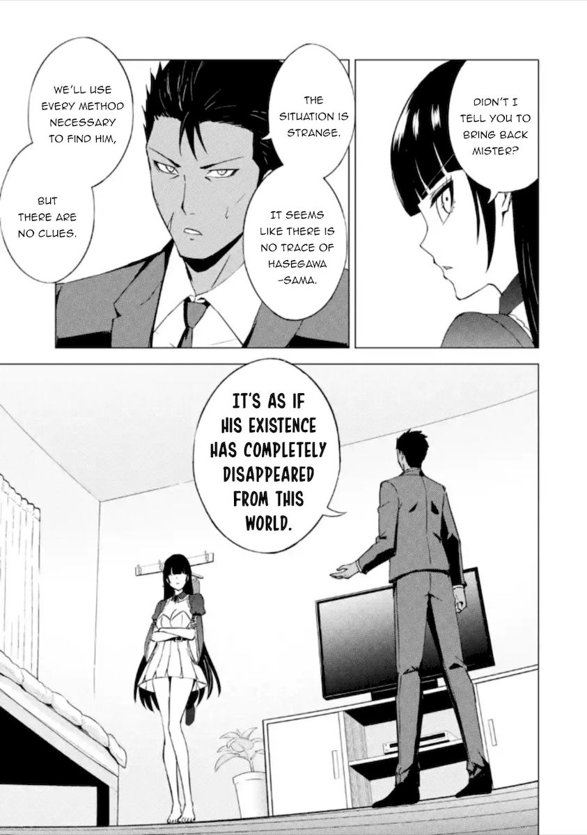 Ore no Genjitsu wa Renai Game?? ka to Omottara Inochigake no Game datta - Chapter 49 - picture 19