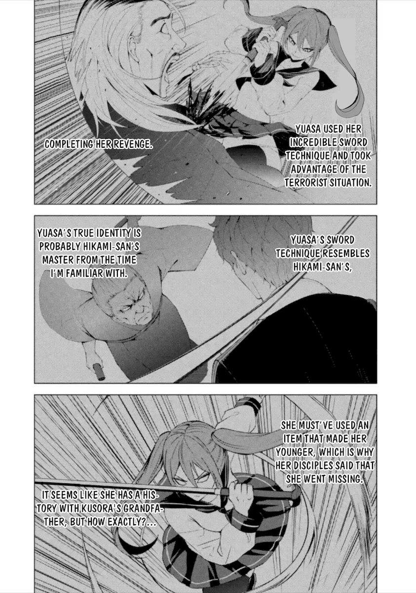 Ore no Genjitsu wa Renai Game?? ka to Omottara Inochigake no Game datta - Chapter 49 - picture 2