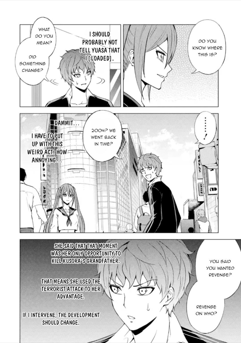 Ore no Genjitsu wa Renai Game?? ka to Omottara Inochigake no Game datta - Chapter 49 - picture 24