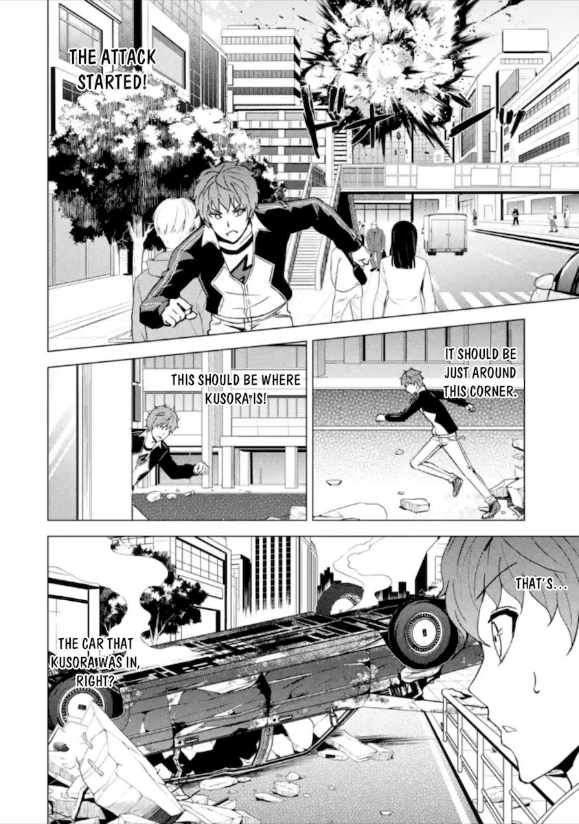 Ore no Genjitsu wa Renai Game?? ka to Omottara Inochigake no Game datta - Chapter 49 - picture 26