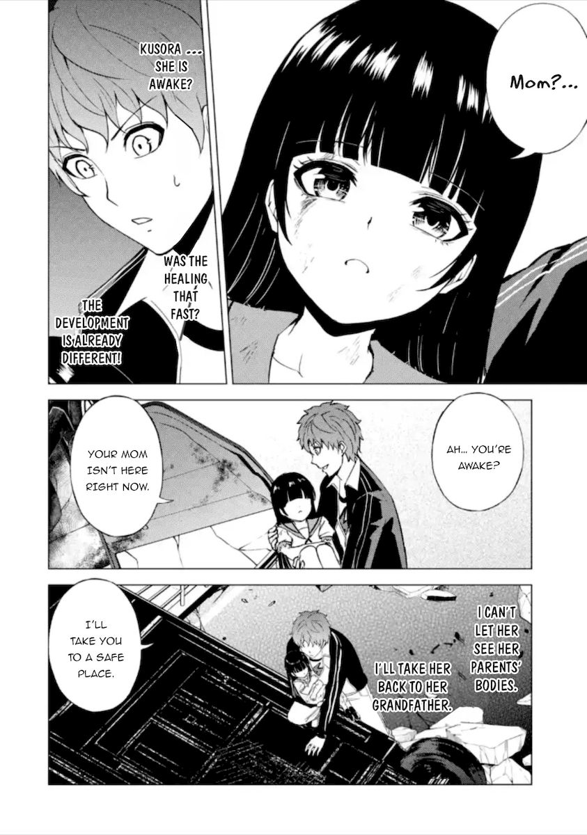Ore no Genjitsu wa Renai Game?? ka to Omottara Inochigake no Game datta - Chapter 49 - picture 28