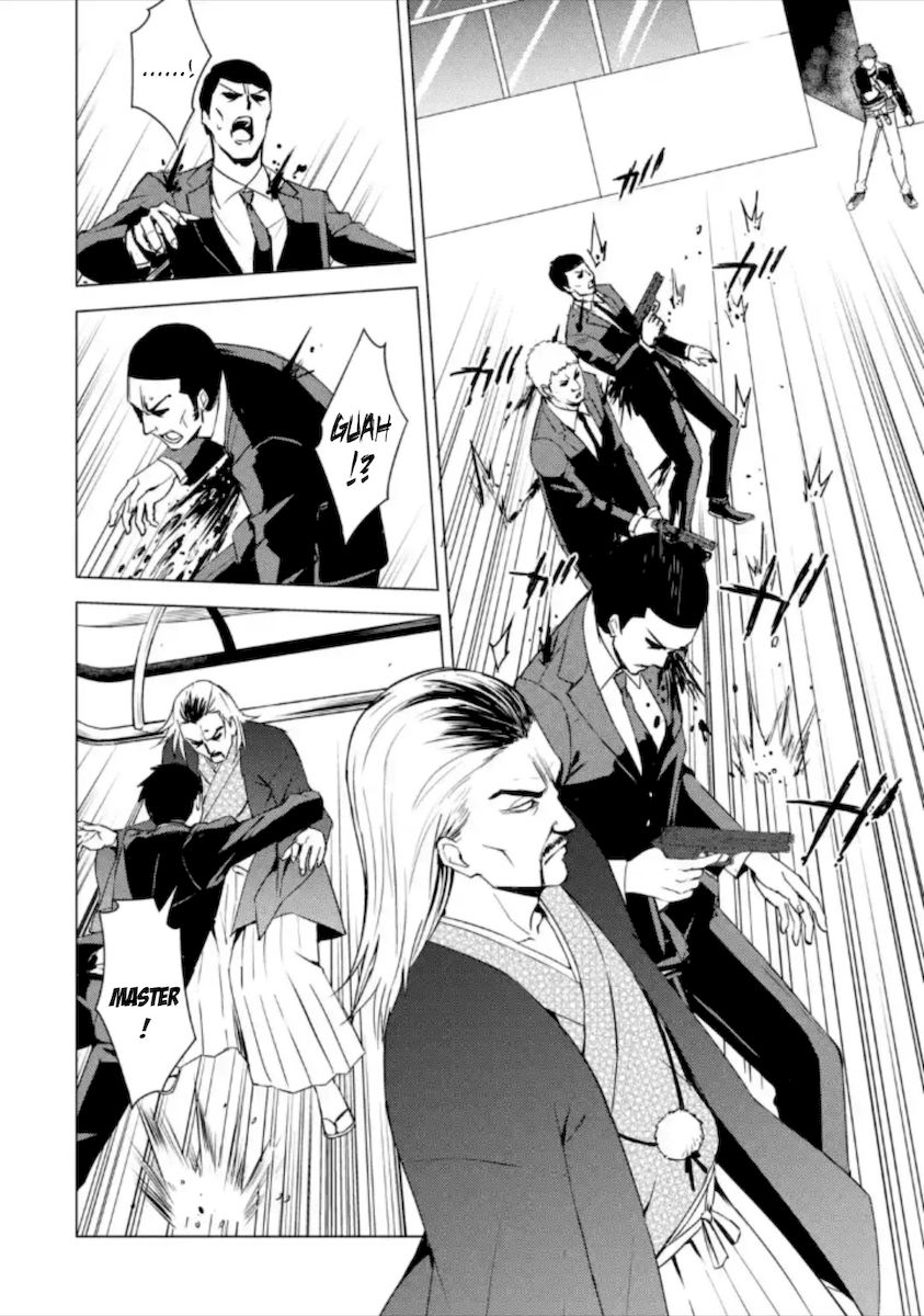 Ore no Genjitsu wa Renai Game?? ka to Omottara Inochigake no Game datta - Chapter 49 - picture 36