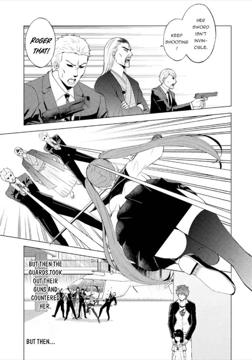Ore no Genjitsu wa Renai Game?? ka to Omottara Inochigake no Game datta - Chapter 49 - picture 39