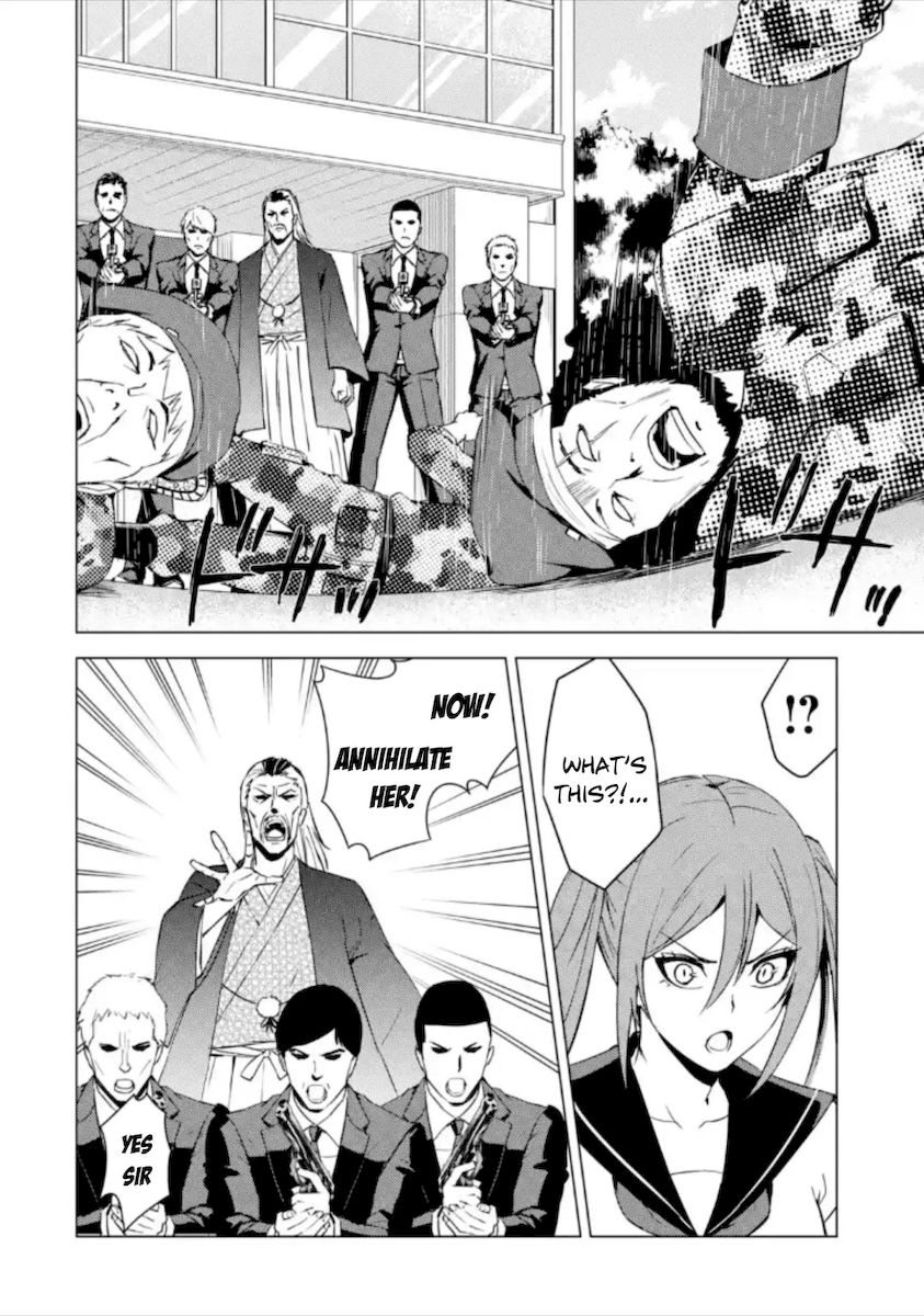 Ore no Genjitsu wa Renai Game?? ka to Omottara Inochigake no Game datta - Chapter 49 - picture 43