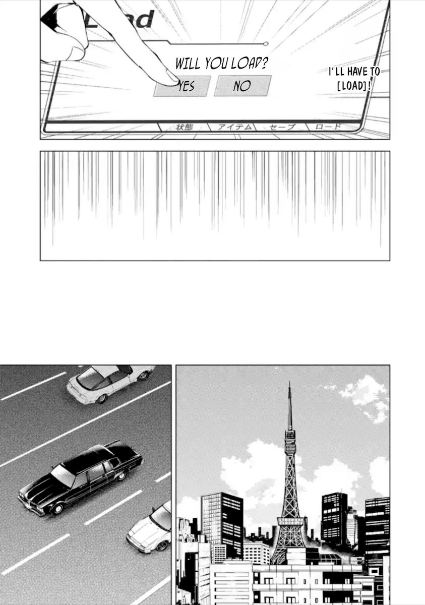 Ore no Genjitsu wa Renai Game?? ka to Omottara Inochigake no Game datta - Chapter 49 - picture 9