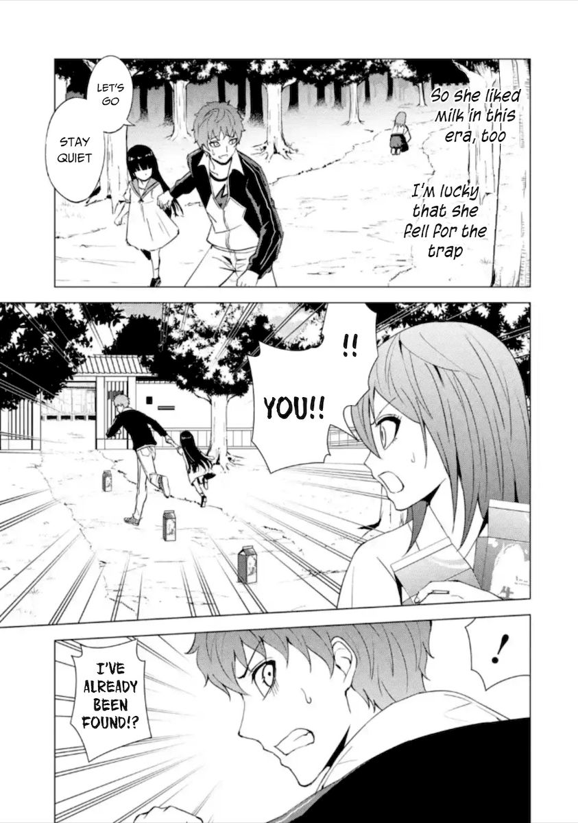 Ore no Genjitsu wa Renai Game?? ka to Omottara Inochigake no Game datta - Chapter 50 - picture 35