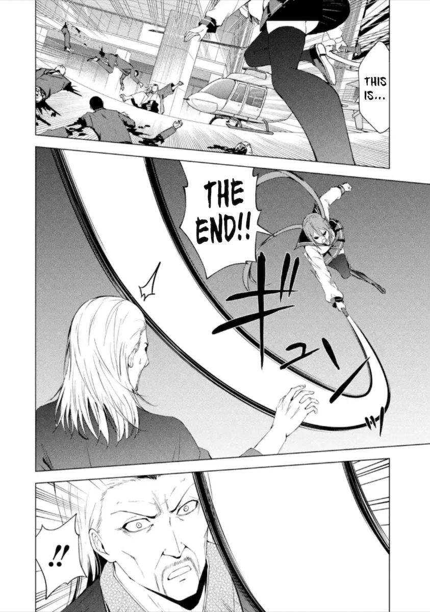 Ore no Genjitsu wa Renai Game?? ka to Omottara Inochigake no Game datta - Chapter 50 - picture 8