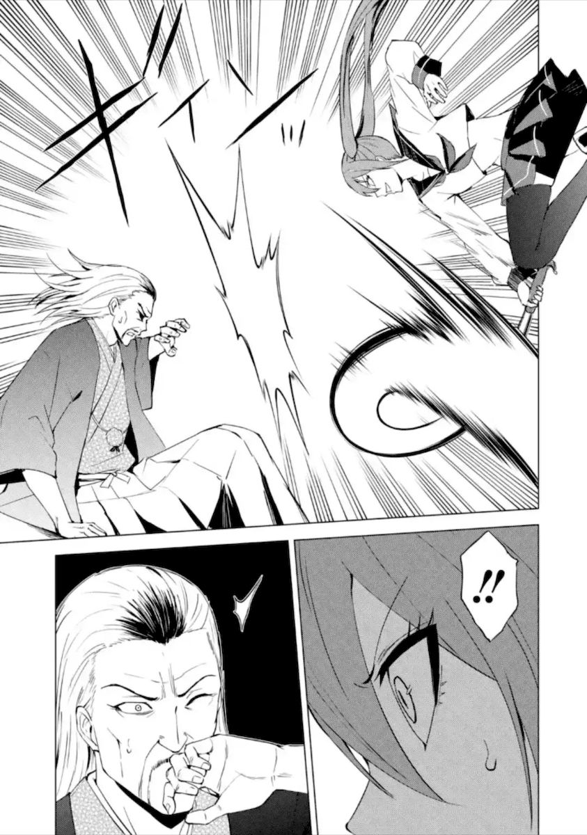 Ore no Genjitsu wa Renai Game?? ka to Omottara Inochigake no Game datta - Chapter 50 - picture 9