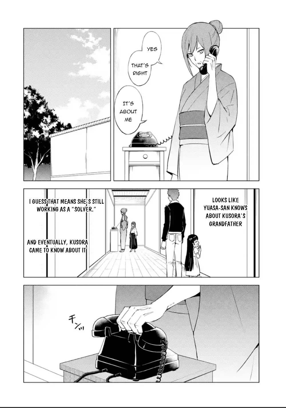 Ore no Genjitsu wa Renai Game?? ka to Omottara Inochigake no Game datta - Chapter 51 - picture 35