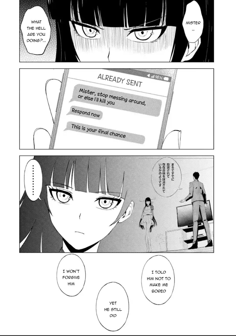 Ore no Genjitsu wa Renai Game?? ka to Omottara Inochigake no Game datta - Chapter 51 - picture 4