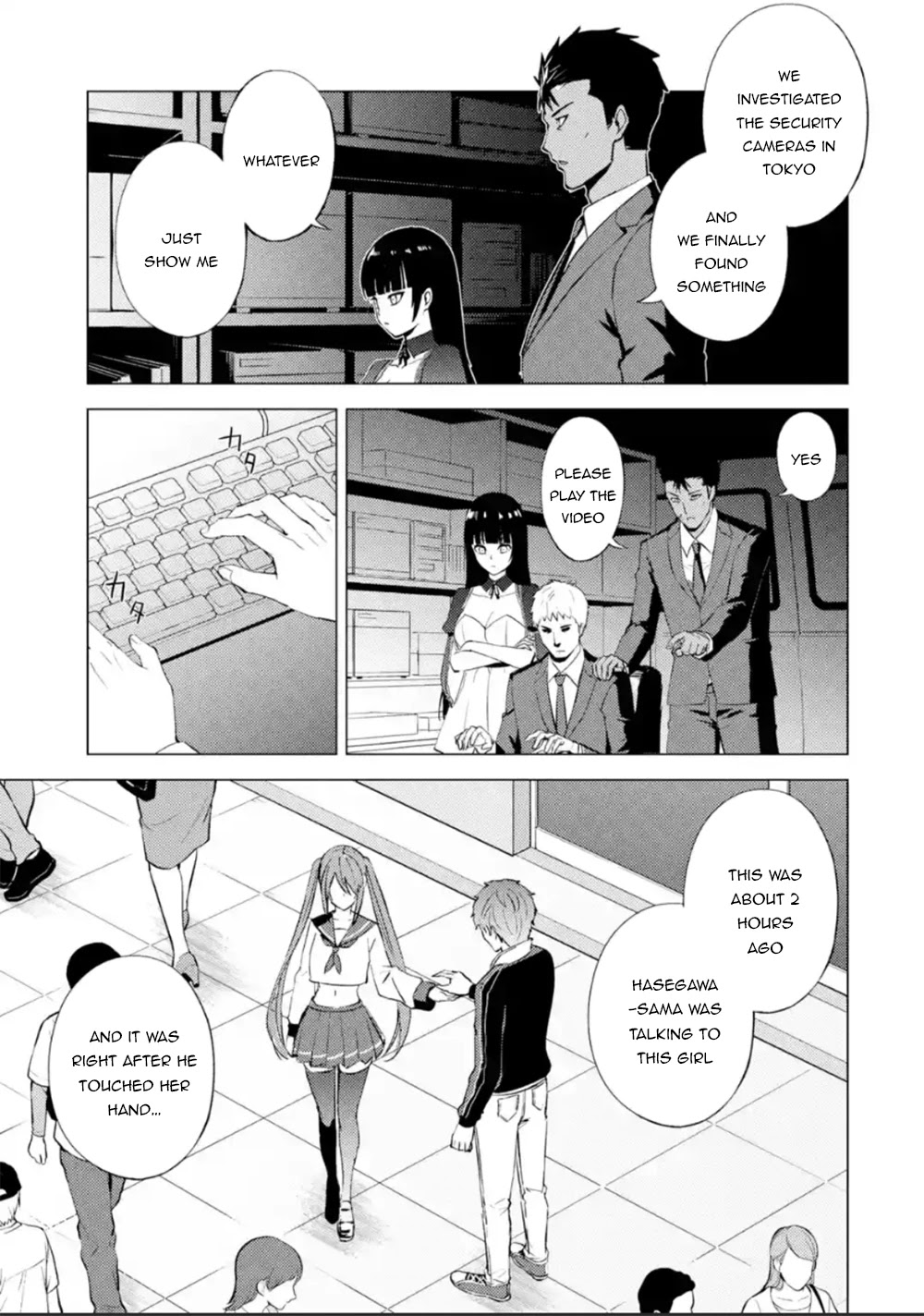Ore no Genjitsu wa Renai Game?? ka to Omottara Inochigake no Game datta - Chapter 51 - picture 7
