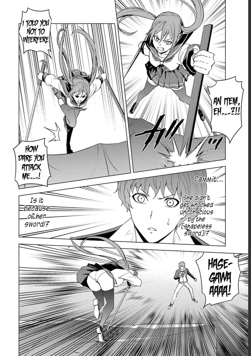 Ore no Genjitsu wa Renai Game?? ka to Omottara Inochigake no Game datta - Chapter 52 - picture 10