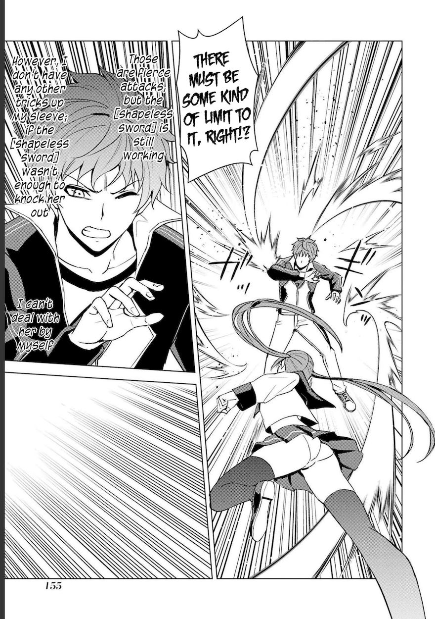 Ore no Genjitsu wa Renai Game?? ka to Omottara Inochigake no Game datta - Chapter 52 - picture 13