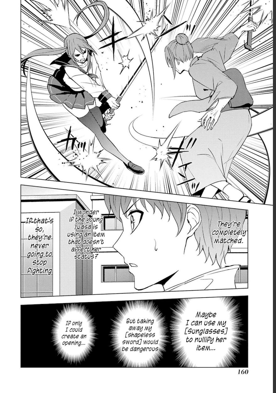 Ore no Genjitsu wa Renai Game?? ka to Omottara Inochigake no Game datta - Chapter 52 - picture 17