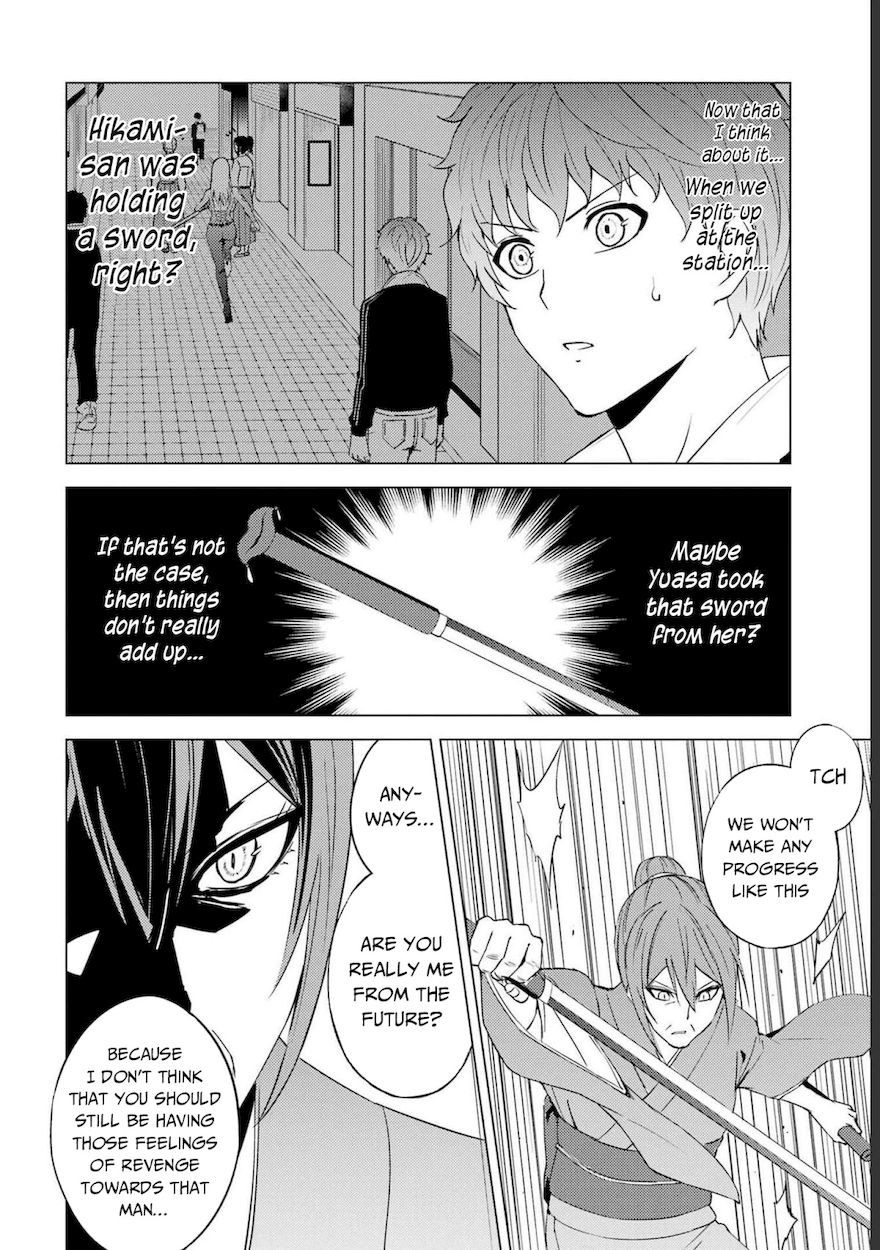 Ore no Genjitsu wa Renai Game?? ka to Omottara Inochigake no Game datta - Chapter 52 - picture 19