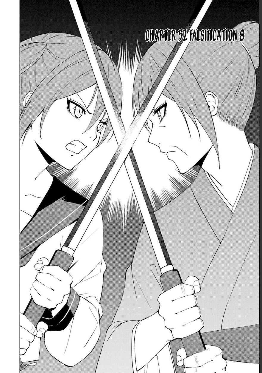 Ore no Genjitsu wa Renai Game?? ka to Omottara Inochigake no Game datta - Chapter 52 - picture 2