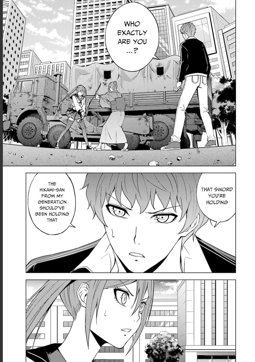 Ore no Genjitsu wa Renai Game?? ka to Omottara Inochigake no Game datta - Chapter 52 - picture 22