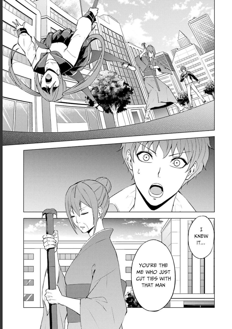 Ore no Genjitsu wa Renai Game?? ka to Omottara Inochigake no Game datta - Chapter 52 - picture 29